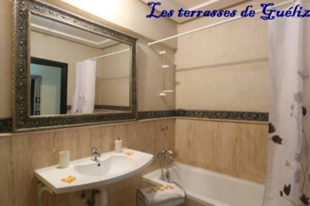 דירות מרקש Les Terrasses De Gueliz מראה חיצוני תמונה