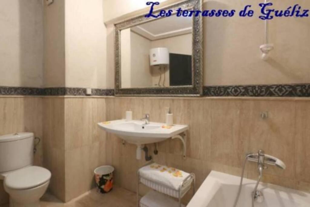 דירות מרקש Les Terrasses De Gueliz מראה חיצוני תמונה